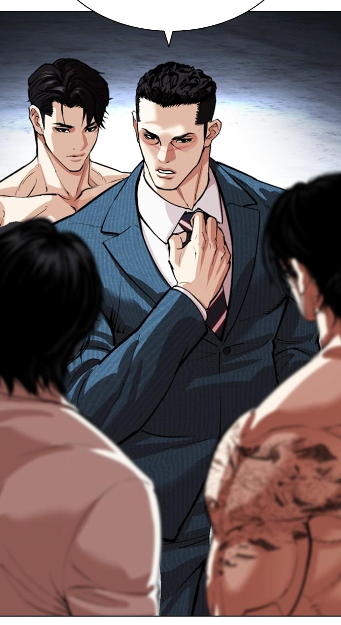 Lookism Chap 540 - Next Chap 541