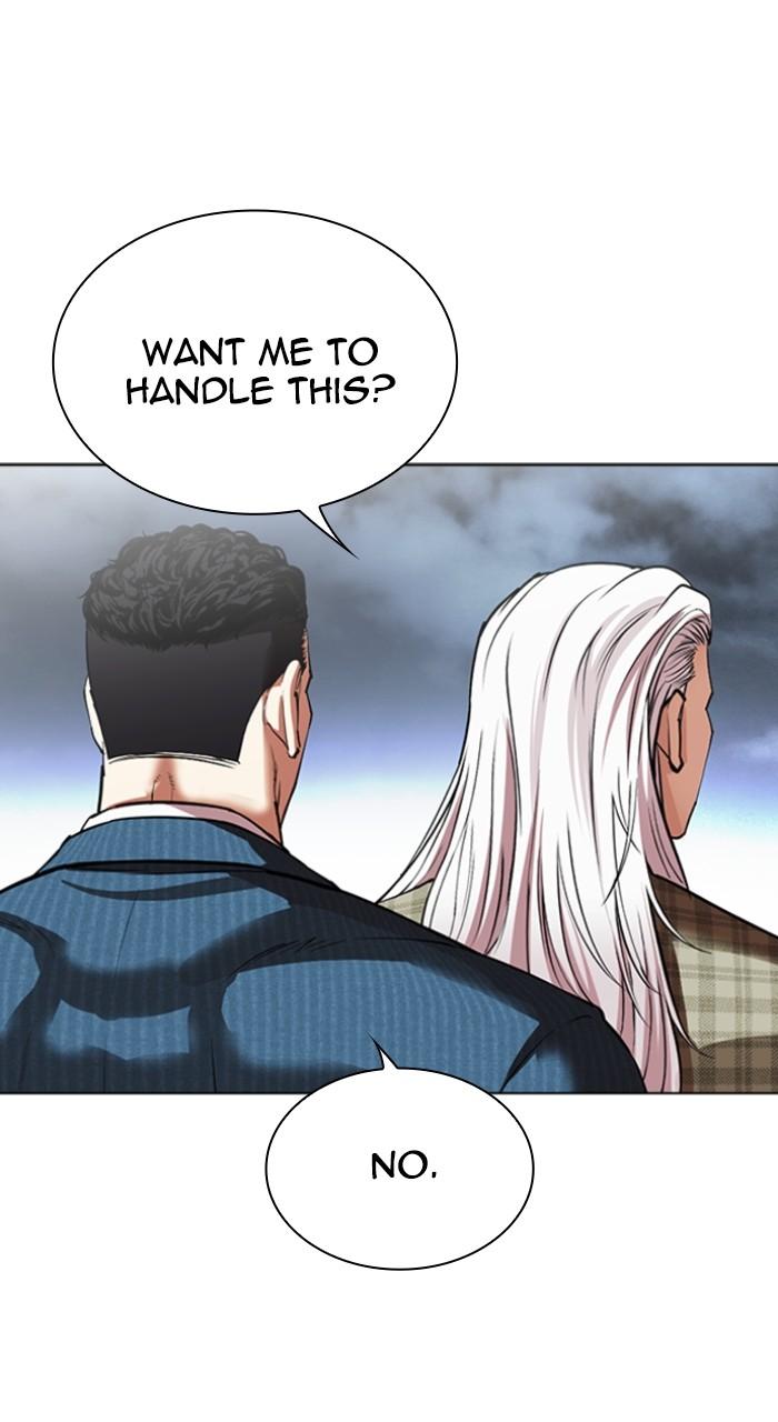 Lookism Chap 540 - Next Chap 541