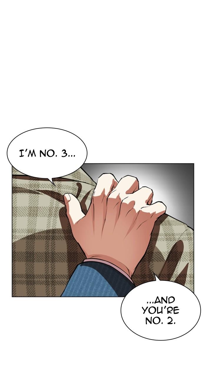 Lookism Chap 540 - Next Chap 541