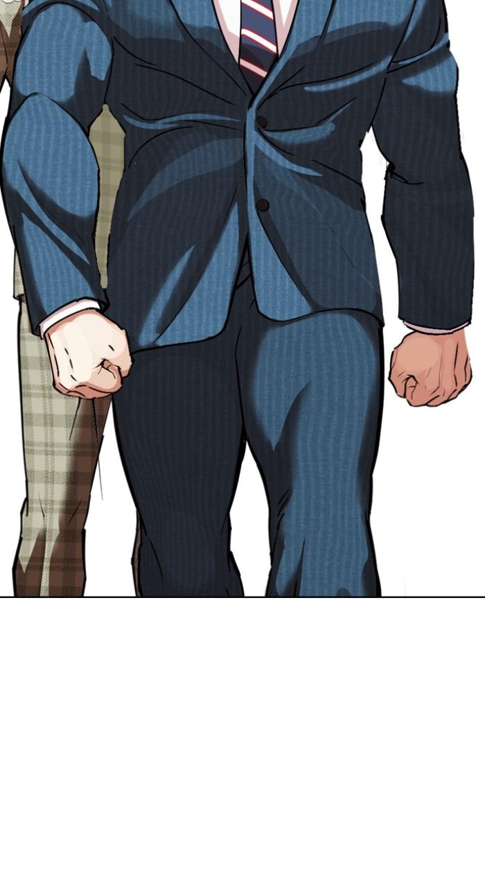 Lookism Chap 540 - Next Chap 541