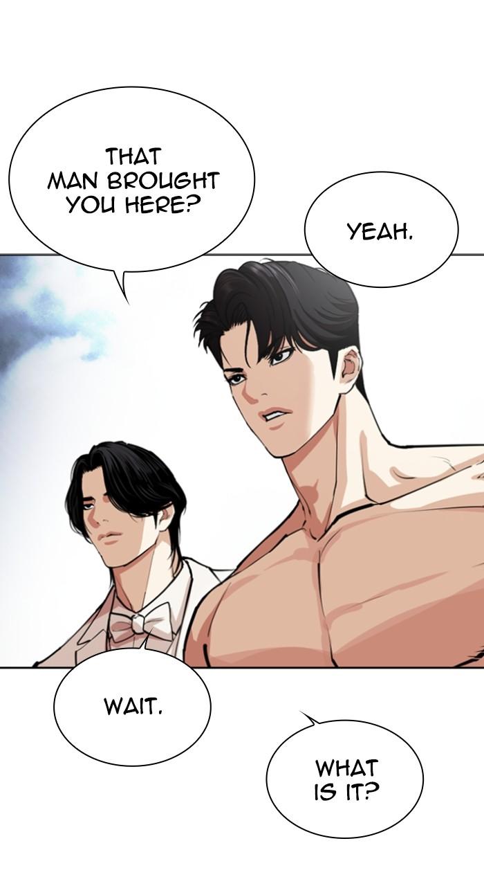 Lookism Chap 540 - Next Chap 541