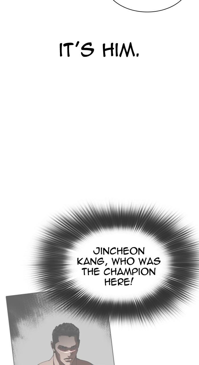 Lookism Chap 540 - Next Chap 541