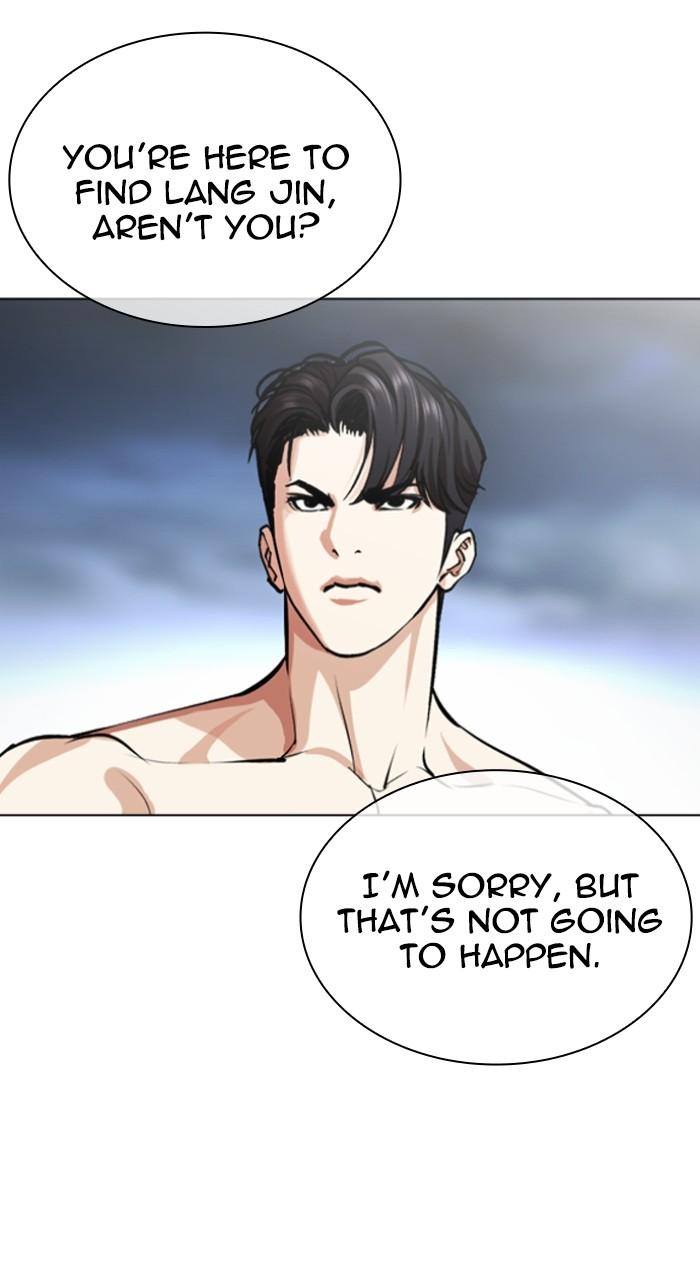 Lookism Chap 540 - Next Chap 541