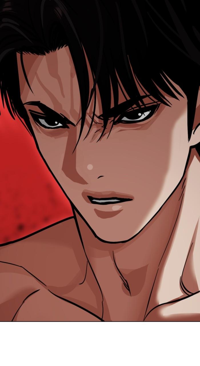 Lookism Chap 540 - Next Chap 541