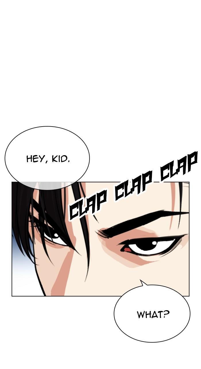 Lookism Chap 540 - Next Chap 541