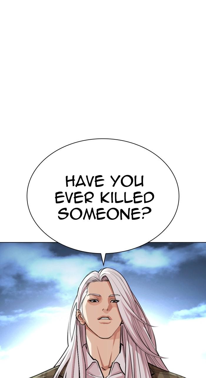Lookism Chap 540 - Next Chap 541