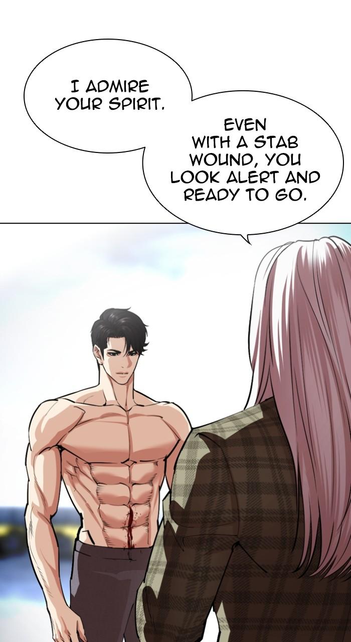 Lookism Chap 540 - Next Chap 541
