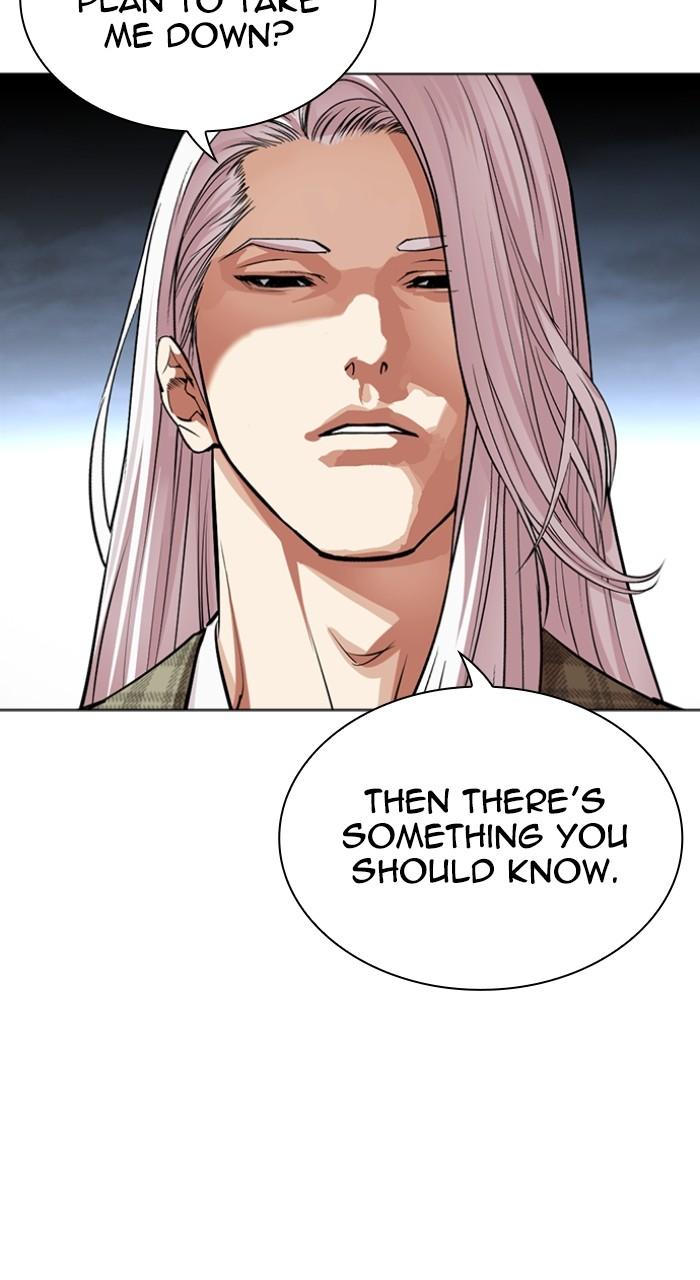 Lookism Chap 540 - Next Chap 541