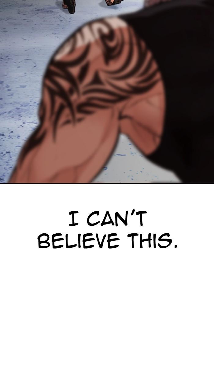 Lookism Chap 540 - Next Chap 541
