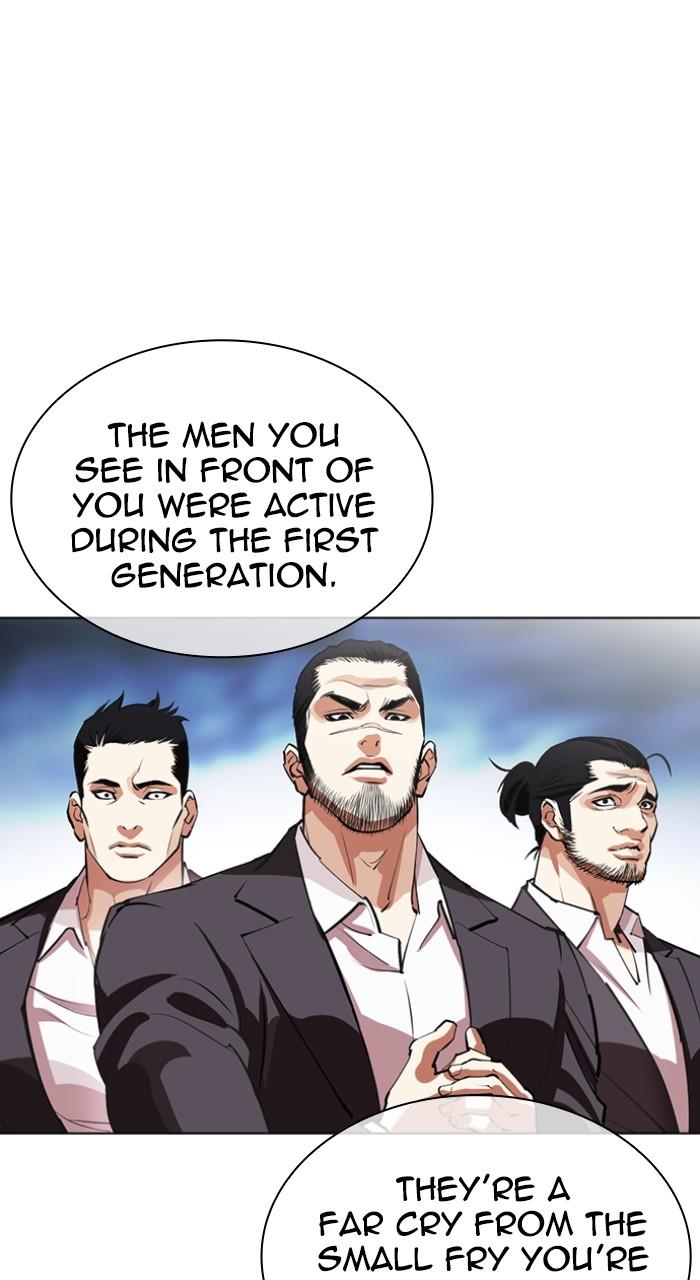 Lookism Chap 540 - Next Chap 541