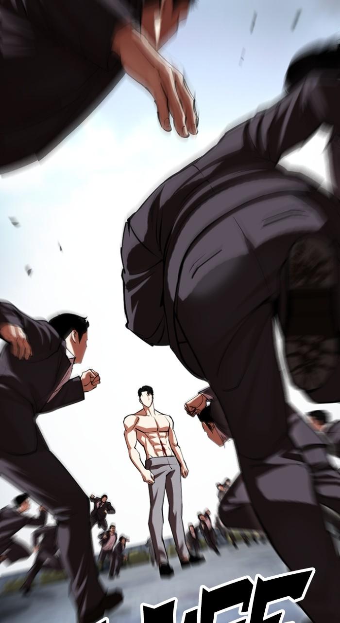 Lookism Chap 540 - Next Chap 541