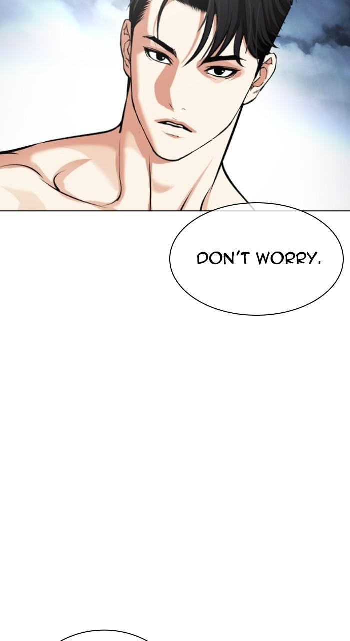 Lookism Chap 540 - Next Chap 541