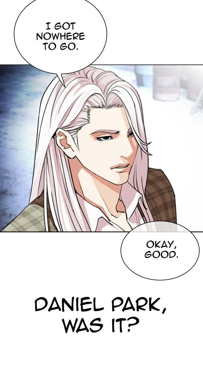 Lookism Chap 540 - Next Chap 541