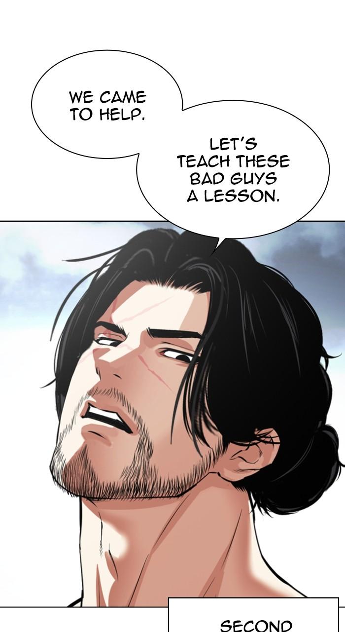 Lookism Chap 540 - Next Chap 541