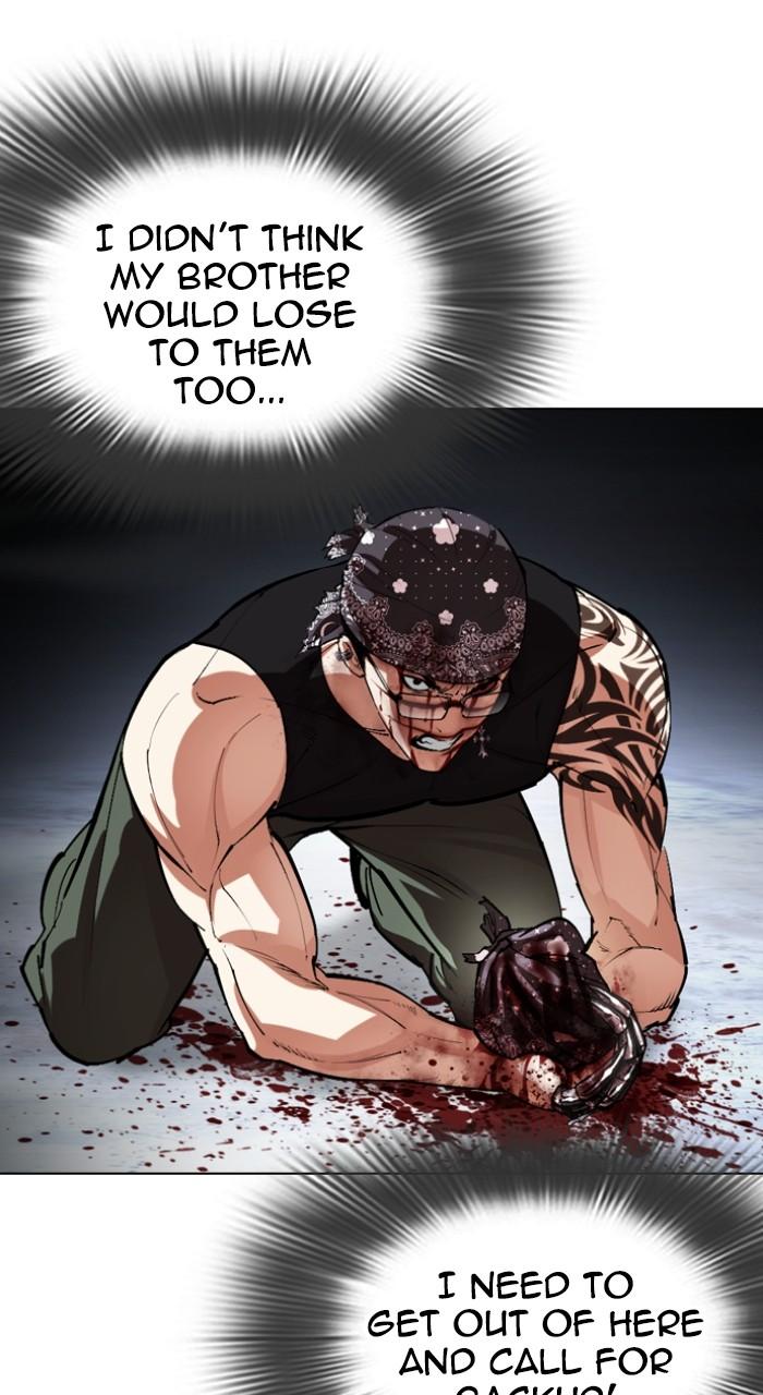 Lookism Chap 540 - Next Chap 541
