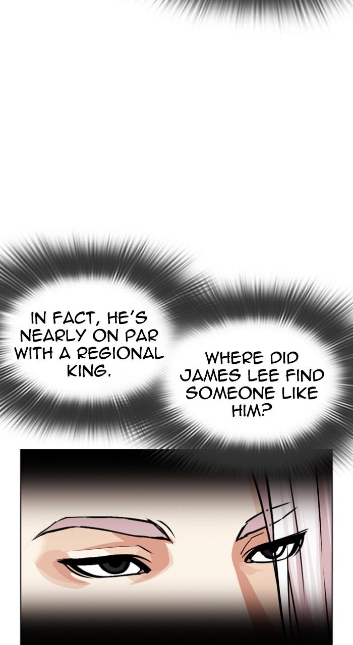 Lookism Chap 540 - Next Chap 541