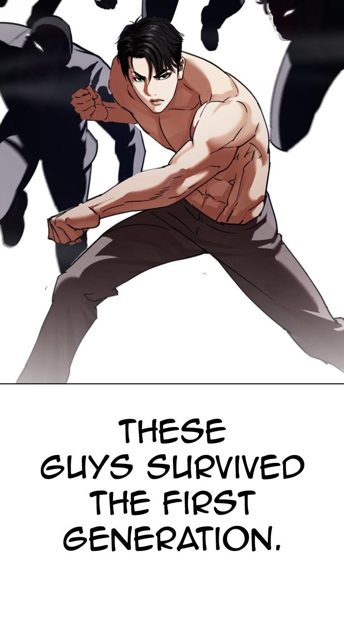 Lookism Chap 540 - Next Chap 541
