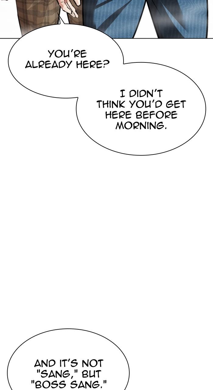 Lookism Chap 540 - Next Chap 541