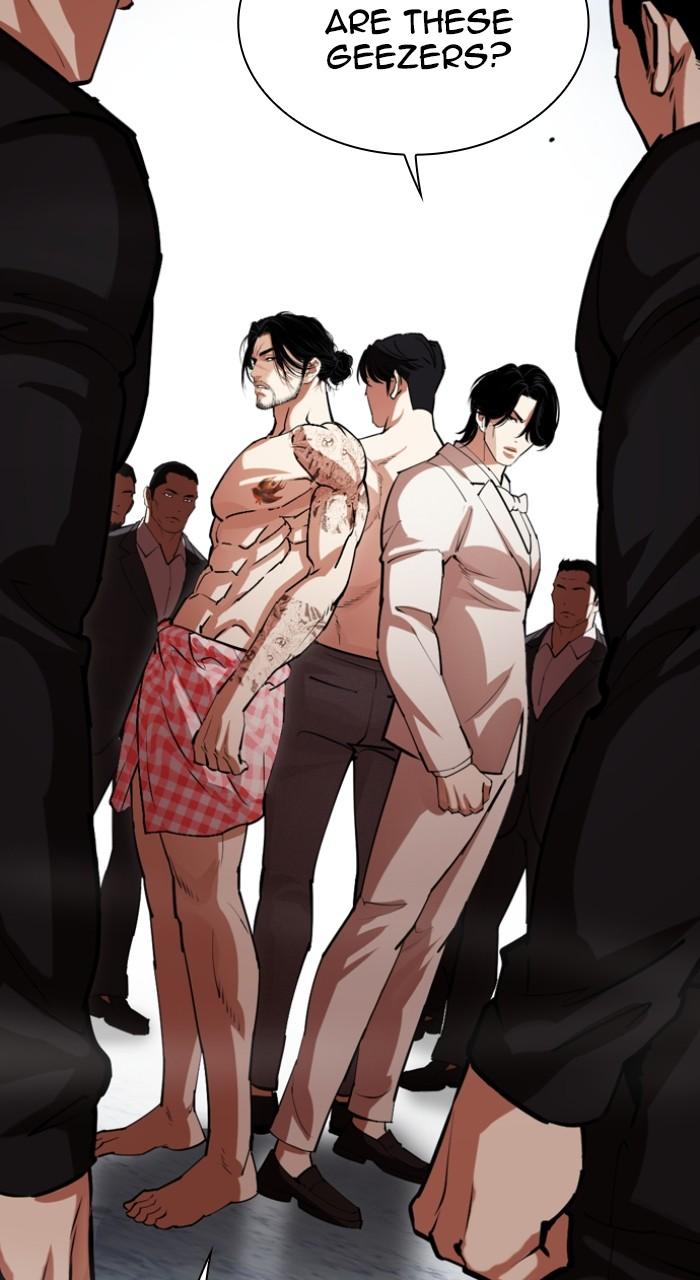 Lookism Chap 540 - Next Chap 541
