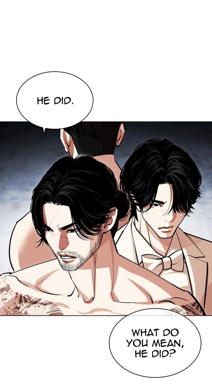 Lookism Chap 540 - Next Chap 541