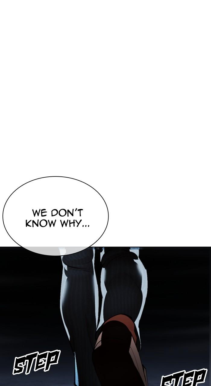 Lookism Chap 540 - Next Chap 541