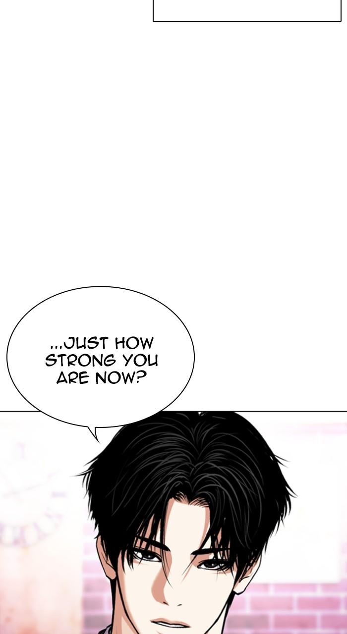 Lookism Chap 540 - Next Chap 541