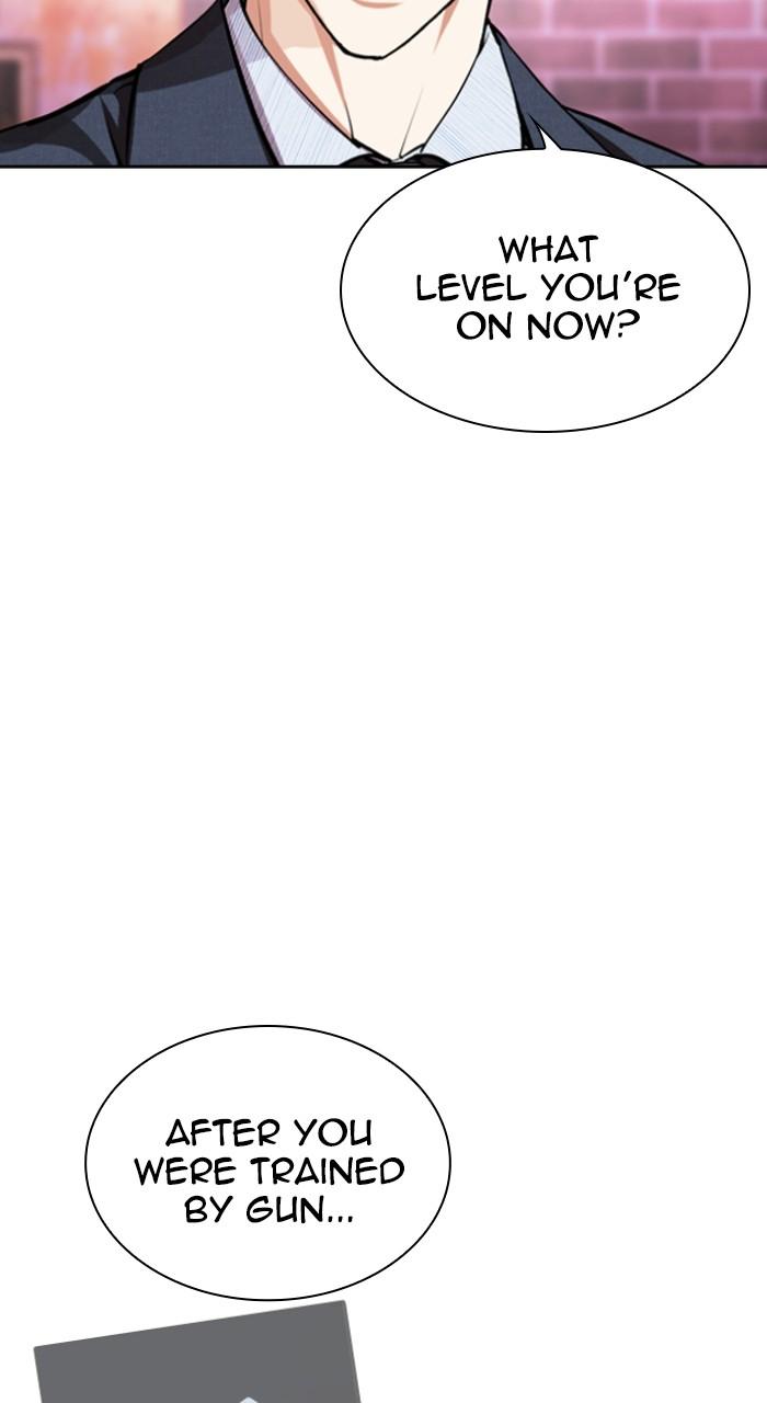 Lookism Chap 540 - Next Chap 541