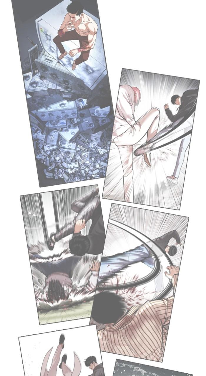 Lookism Chap 540 - Next Chap 541
