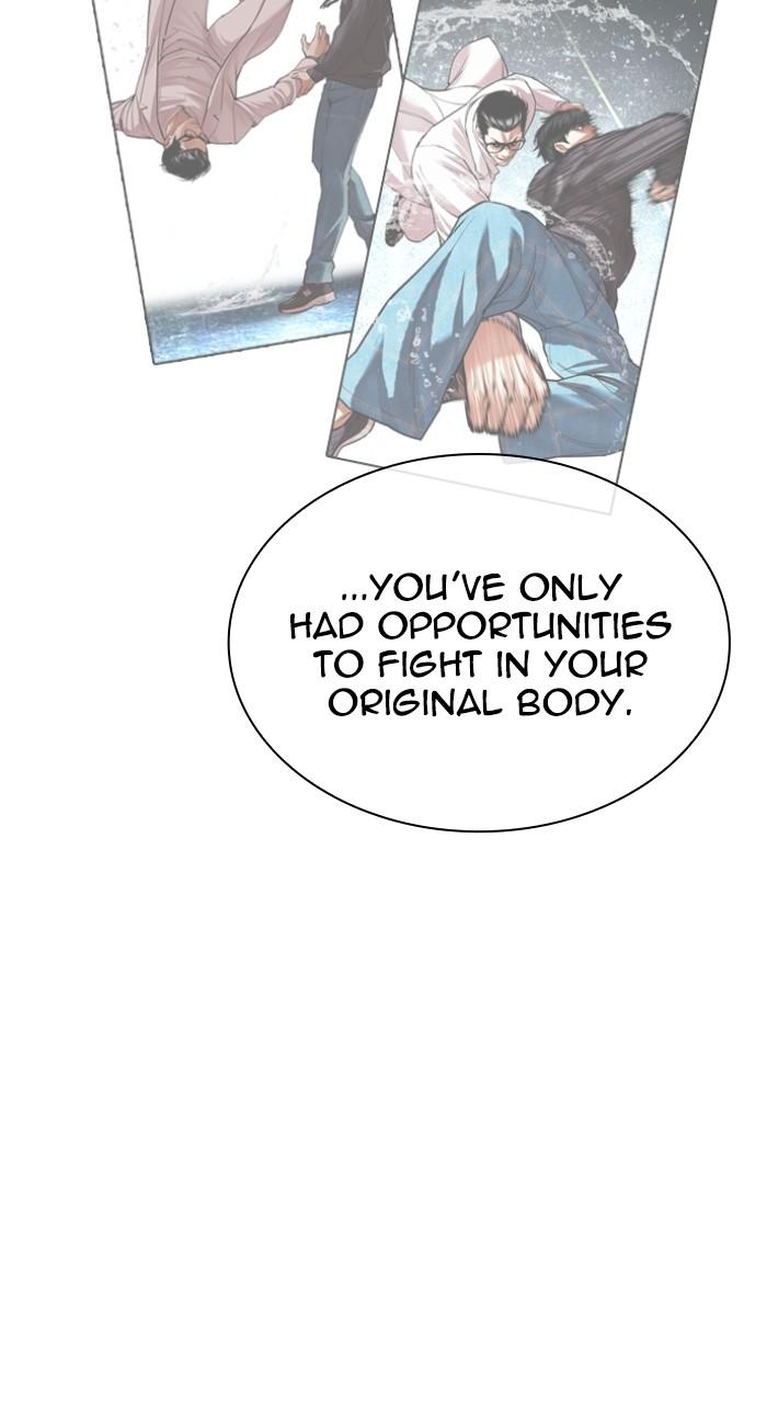 Lookism Chap 540 - Next Chap 541