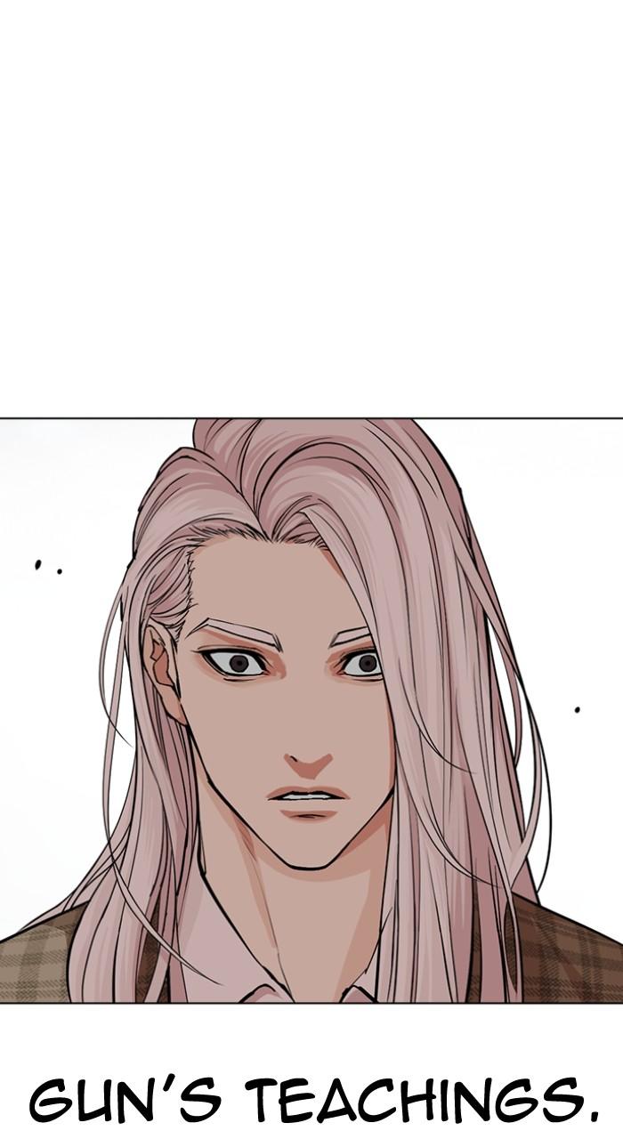 Lookism Chap 540 - Next Chap 541