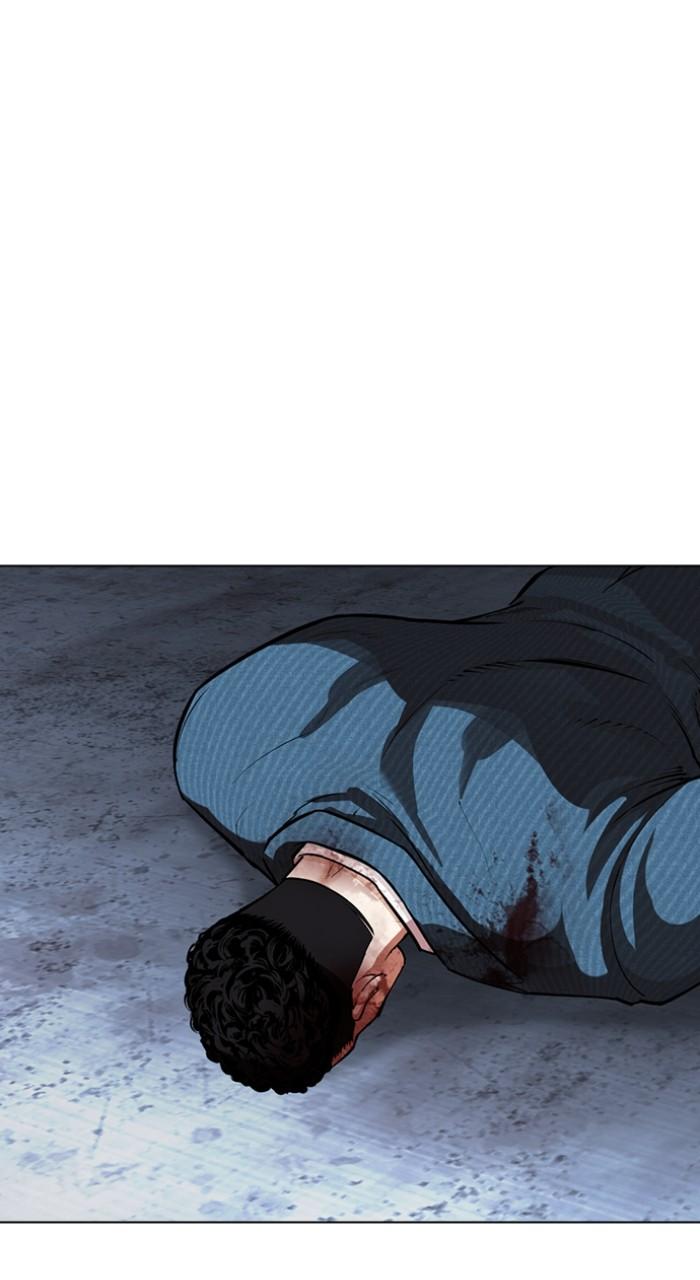 Lookism Chap 540 - Next Chap 541