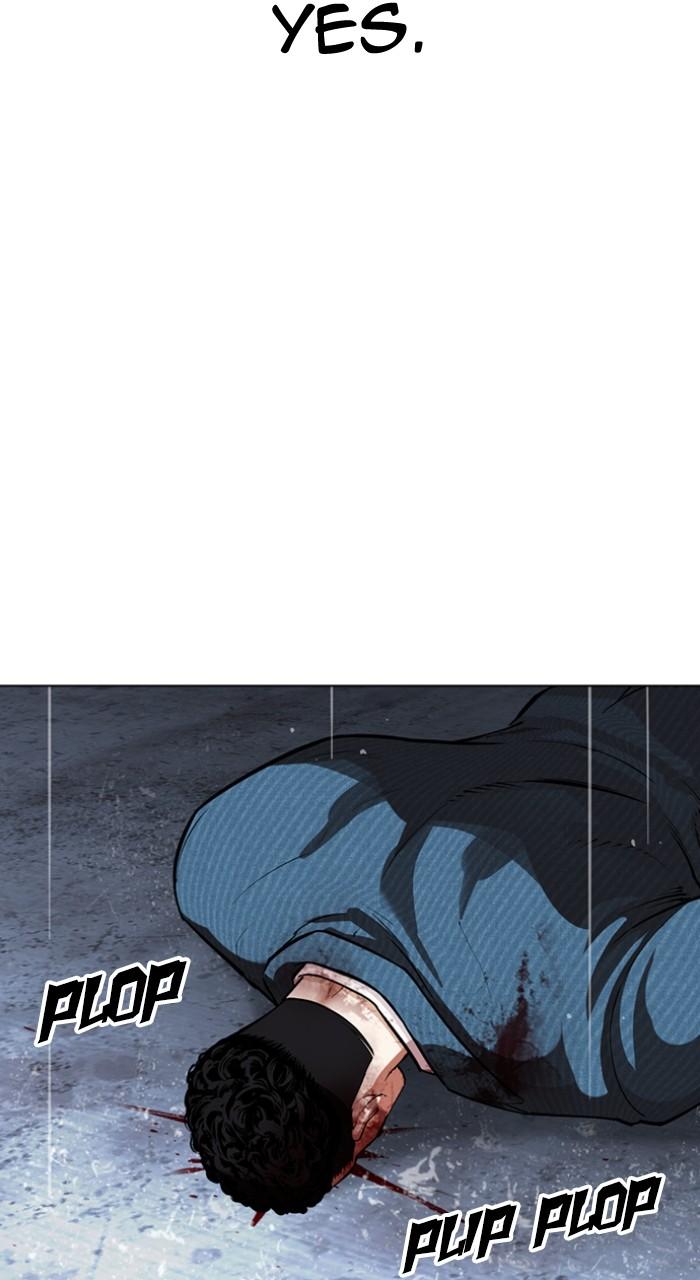 Lookism Chap 540 - Next Chap 541