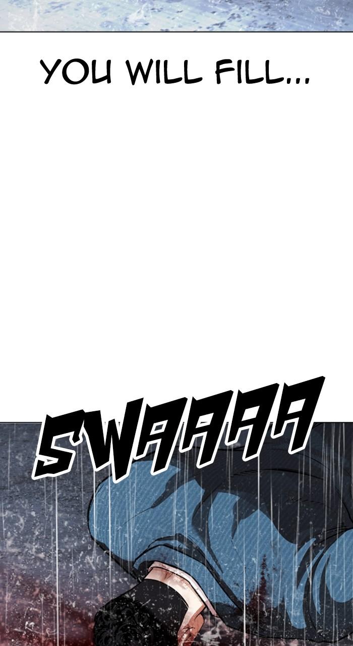 Lookism Chap 540 - Next Chap 541