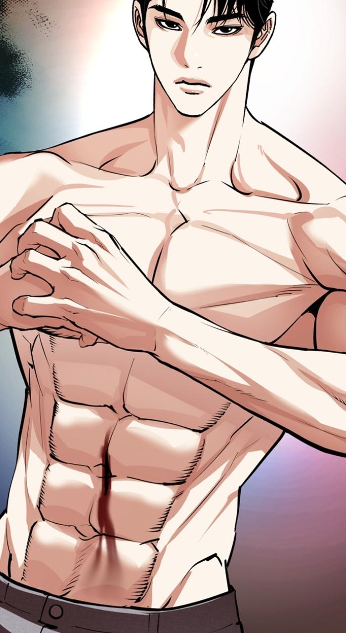 Lookism Chap 540 - Next Chap 541