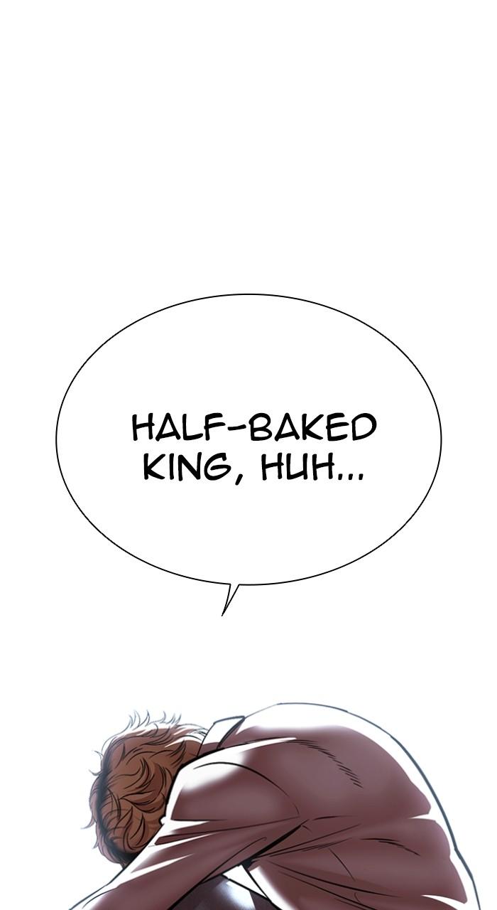 Lookism Chap 540 - Next Chap 541