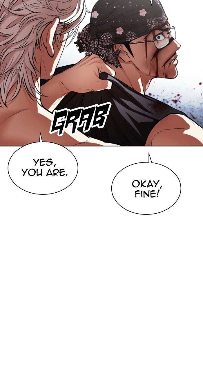 Lookism Chap 540 - Next Chap 541