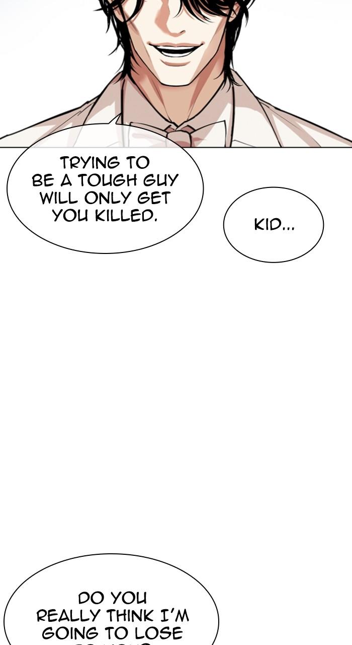 Lookism Chap 540 - Next Chap 541