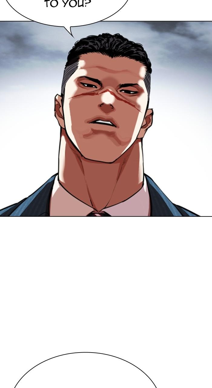 Lookism Chap 540 - Next Chap 541