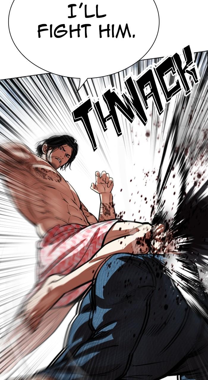 Lookism Chap 540 - Next Chap 541