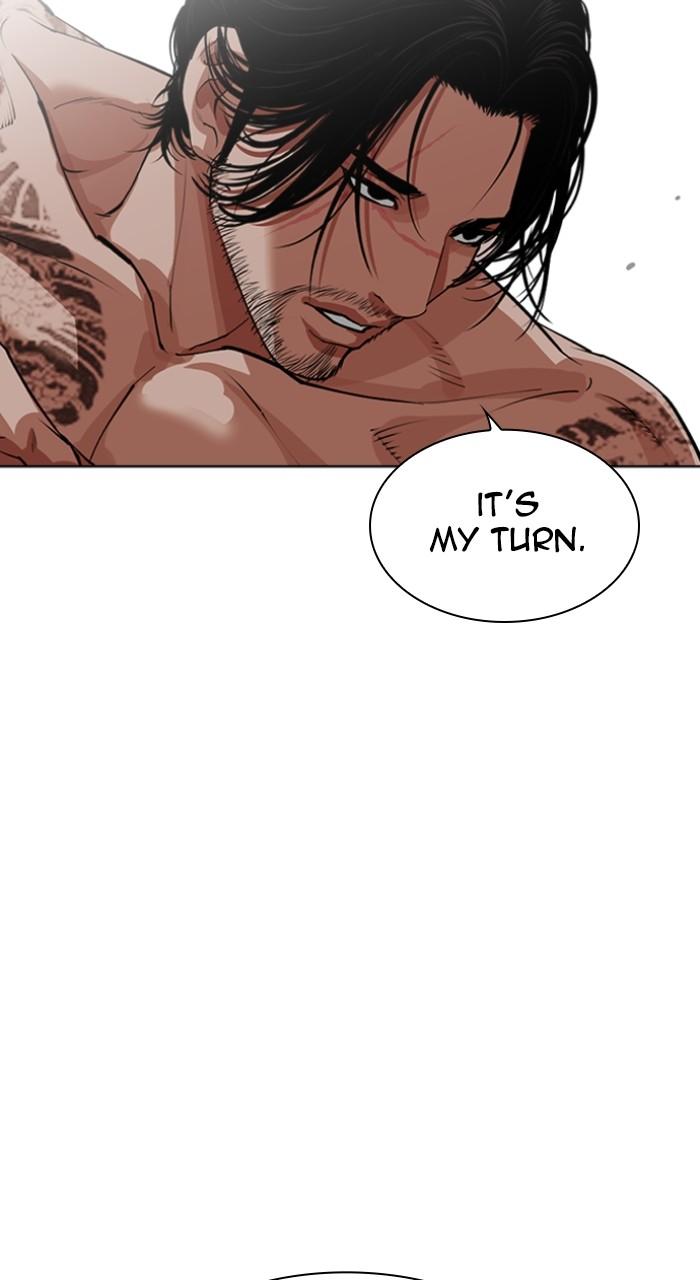 Lookism Chap 540 - Next Chap 541