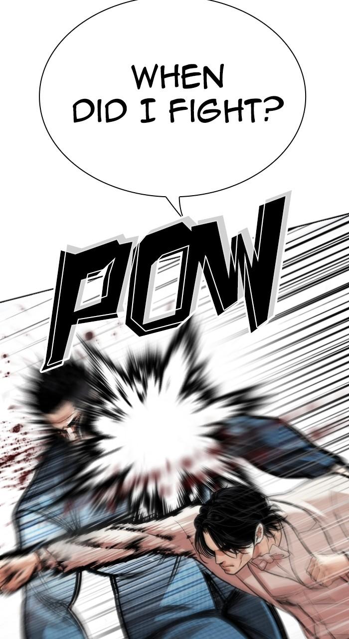Lookism Chap 540 - Next Chap 541