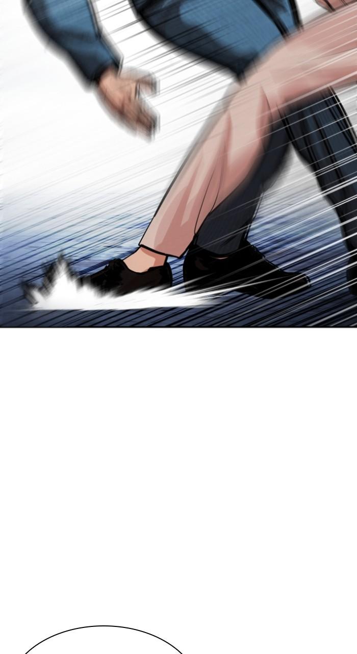 Lookism Chap 540 - Next Chap 541