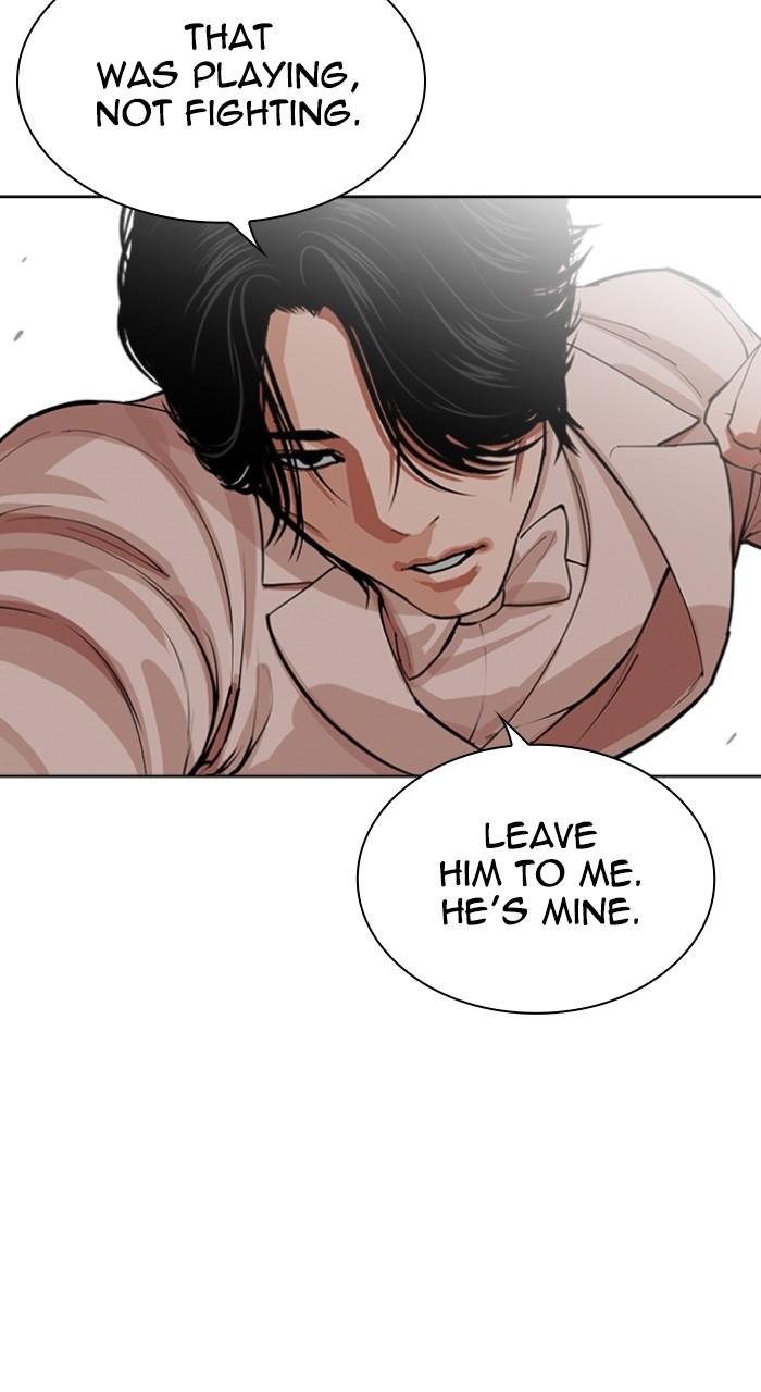 Lookism Chap 540 - Next Chap 541