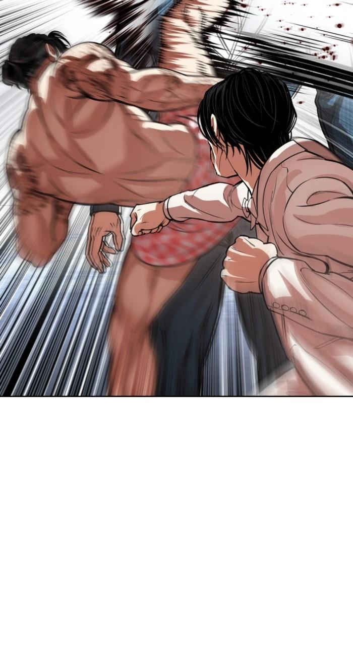 Lookism Chap 540 - Next Chap 541