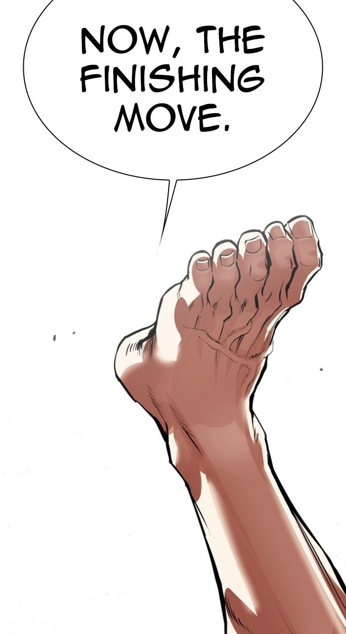 Lookism Chap 540 - Next Chap 541