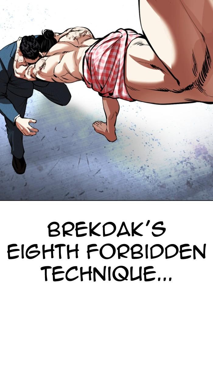 Lookism Chap 540 - Next Chap 541