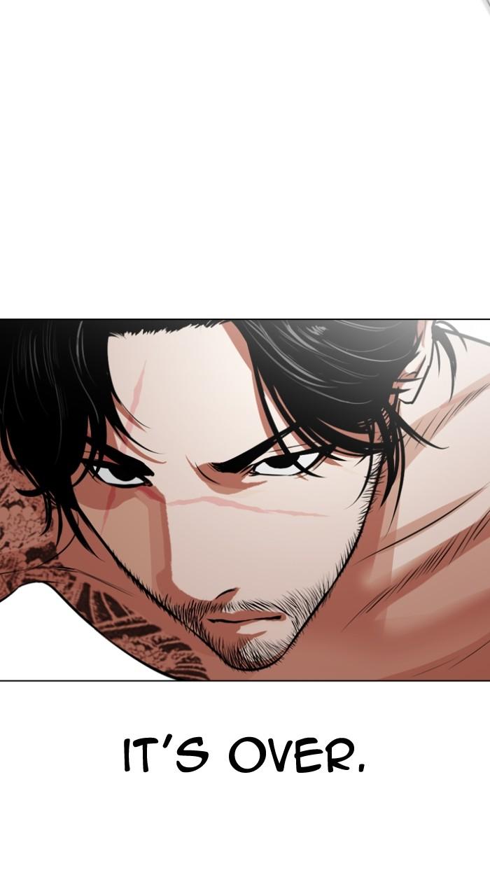 Lookism Chap 540 - Next Chap 541