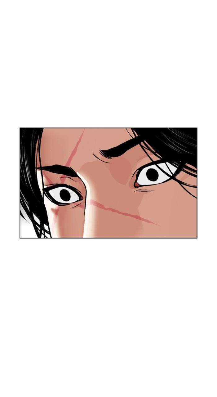 Lookism Chap 540 - Next Chap 541