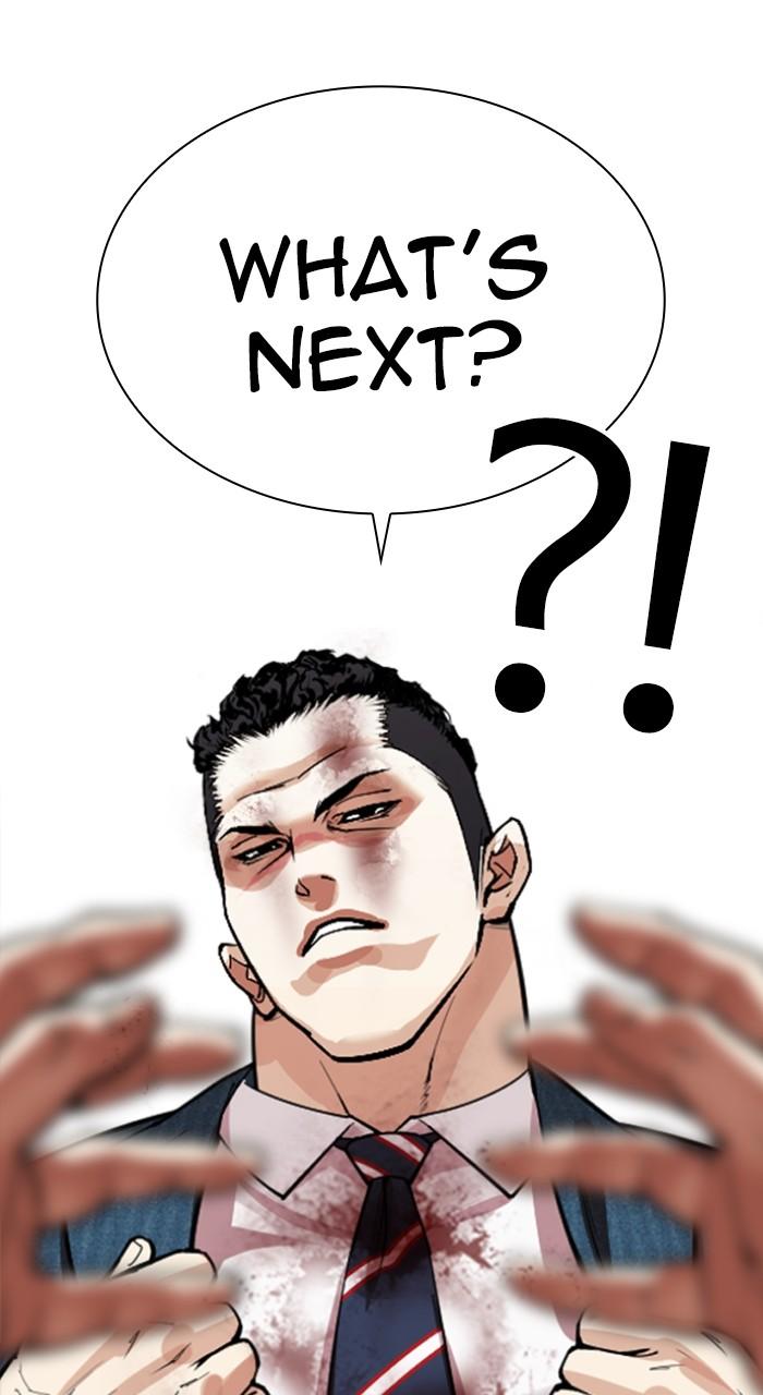 Lookism Chap 540 - Next Chap 541
