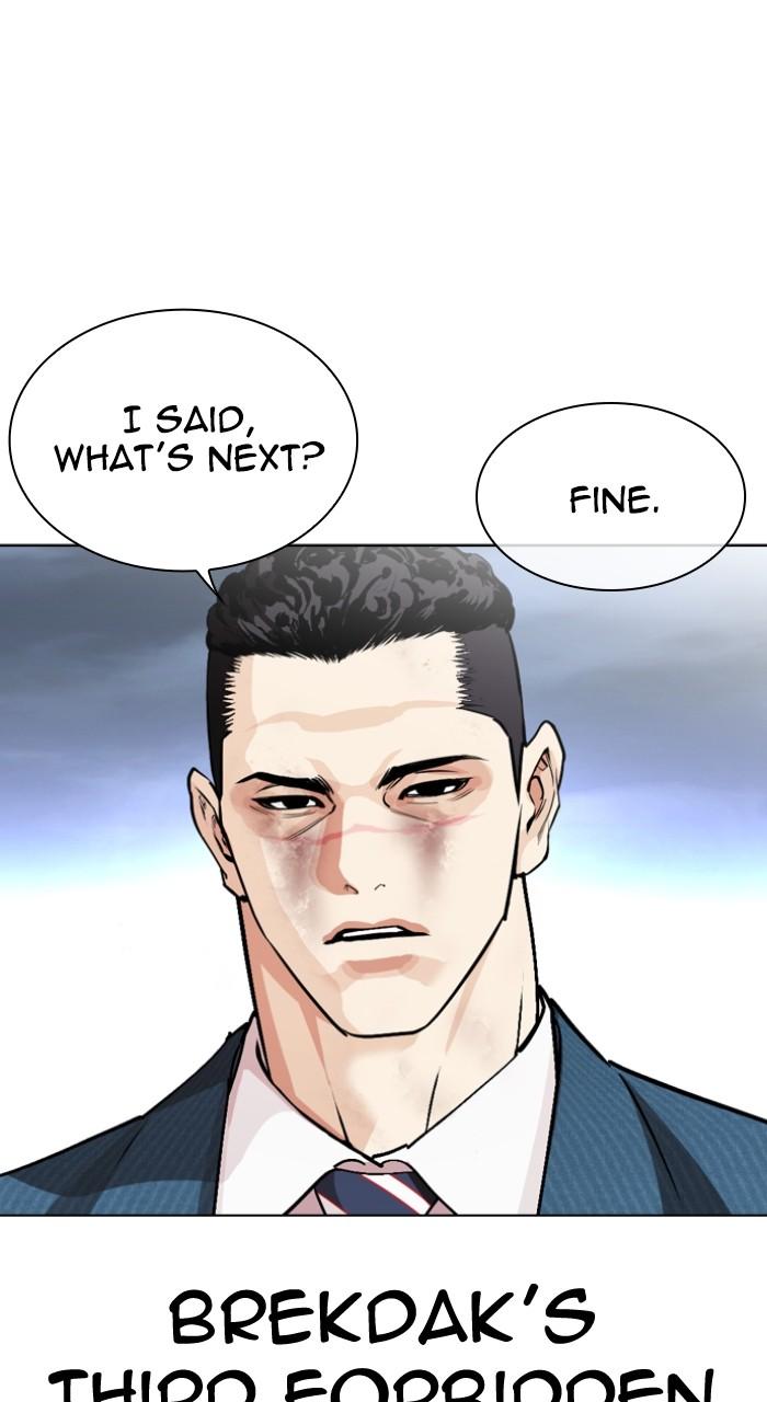 Lookism Chap 540 - Next Chap 541
